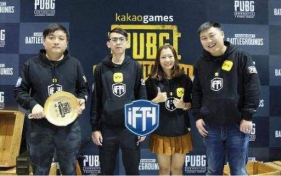 体育十四运：飞碟多向混合团体 山东于海成率联合队夺金