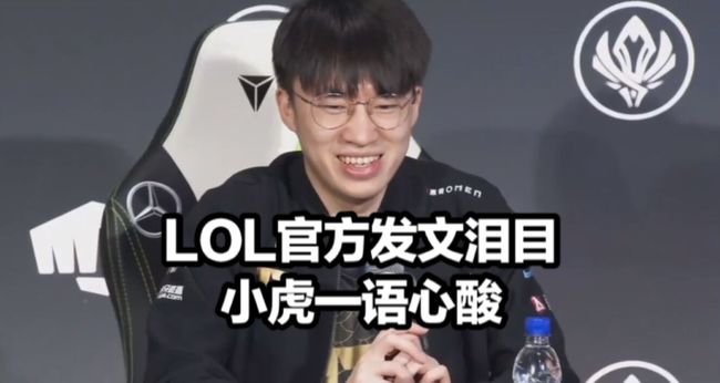 此次国乒公 此次国乒公