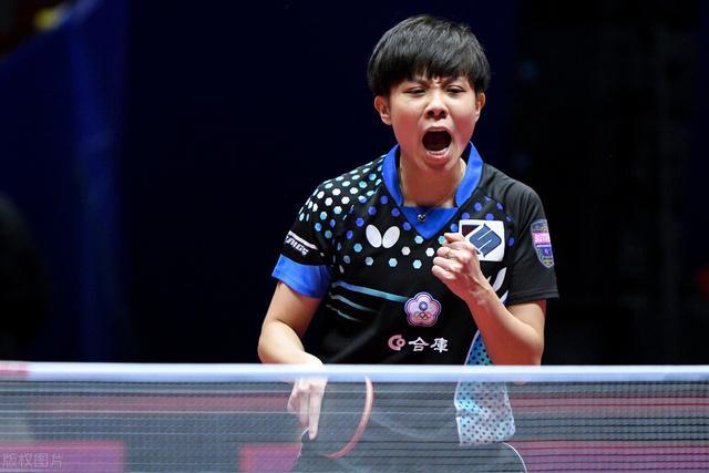 了陈雨菲对 了陈雨菲对