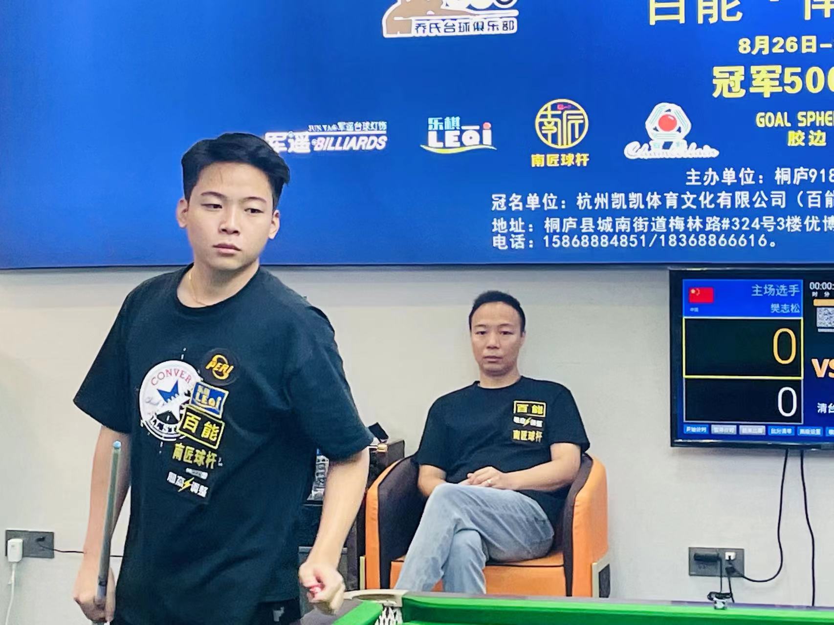 布朗尼的 布朗尼的