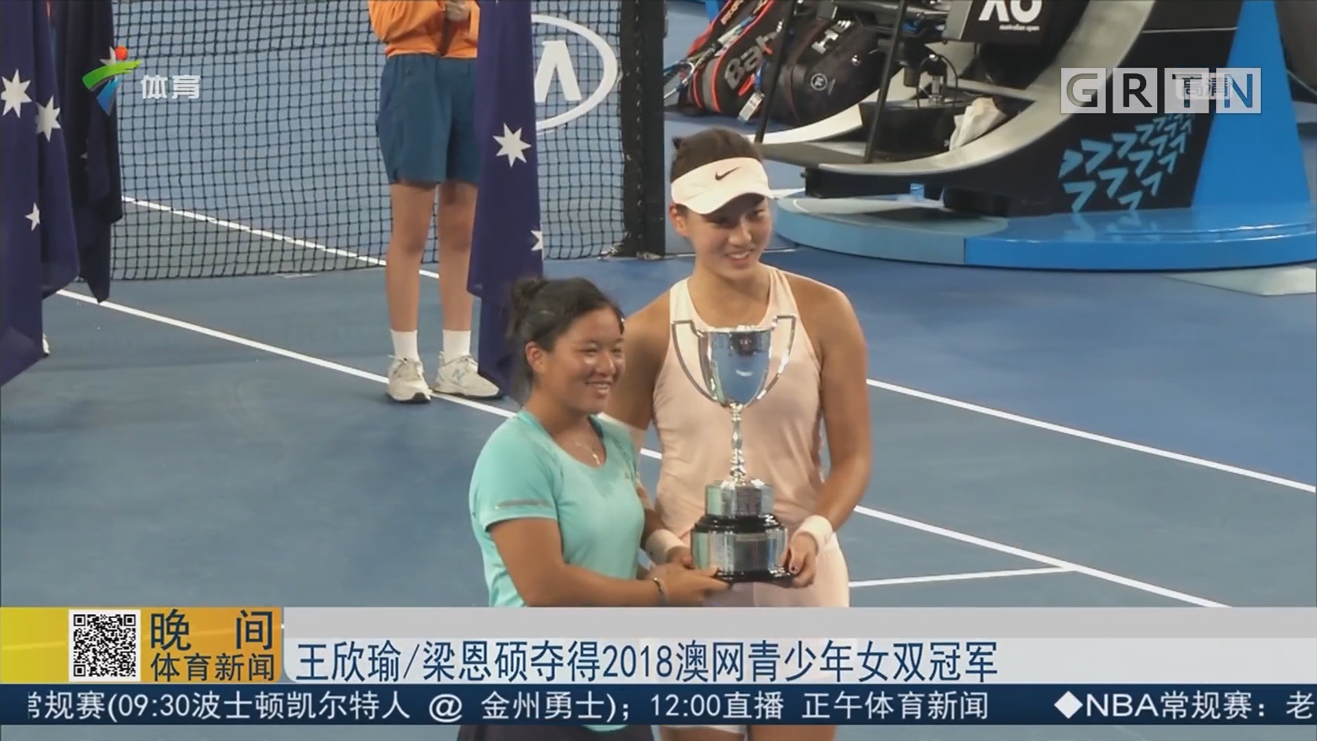 得益于全国 得益于全国