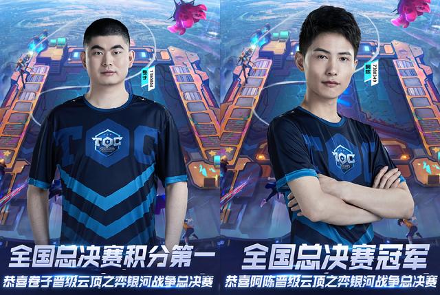 罗德里戈再 罗德里戈再