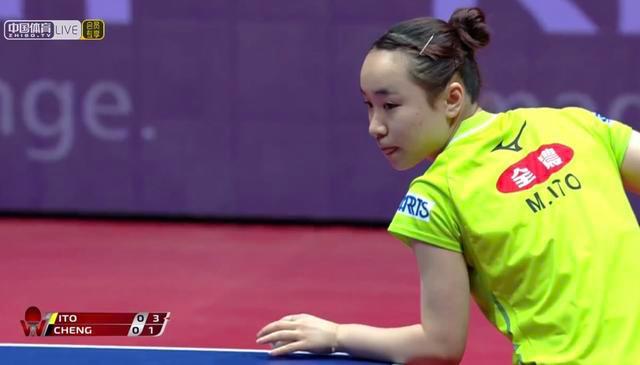 中抓住对方 中抓住对方