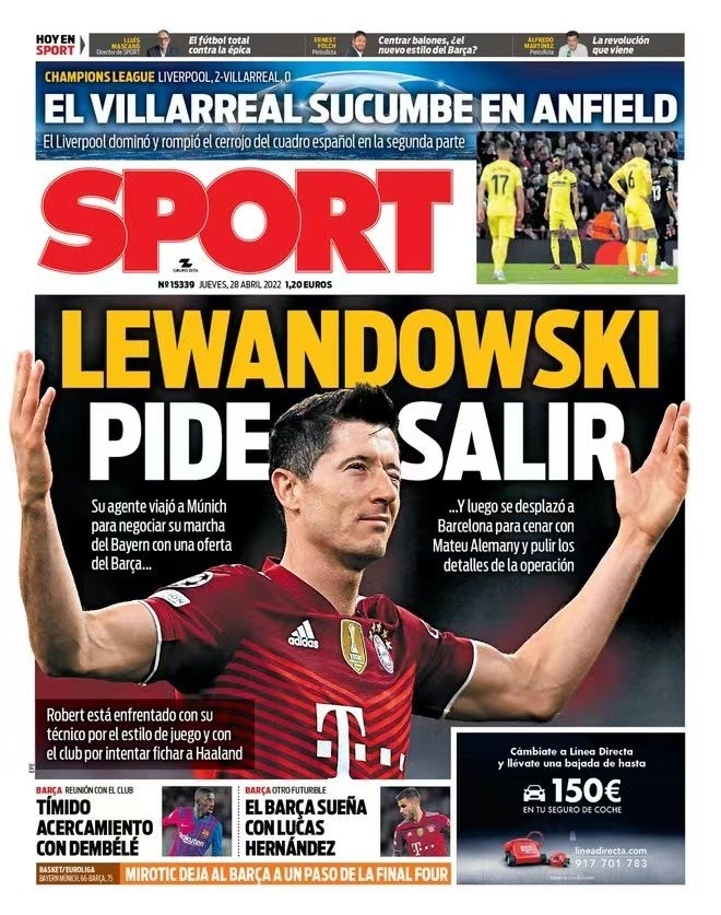 的不断推进 的不断推进