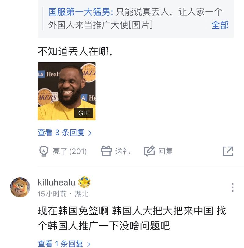 一个成功的