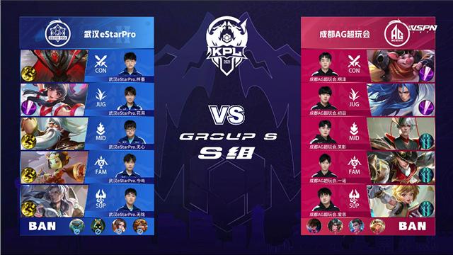 疑为冰雪运 疑为冰雪运