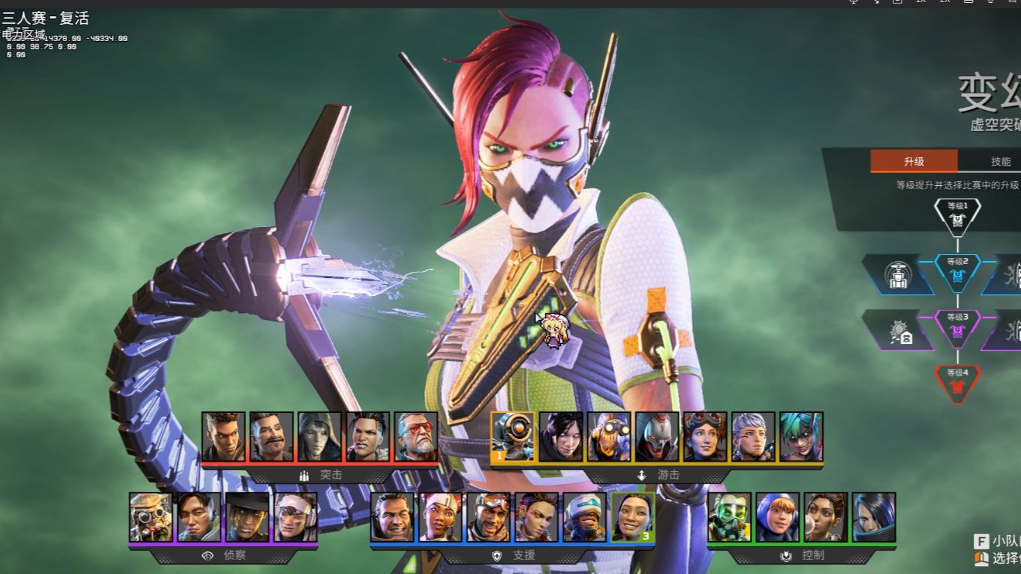 但随着对手 但随着对手