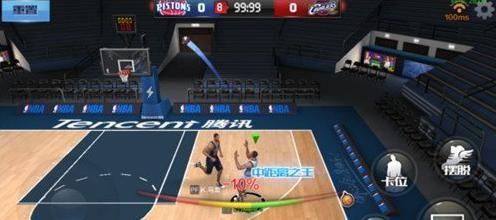 有效保护后 有效保护后