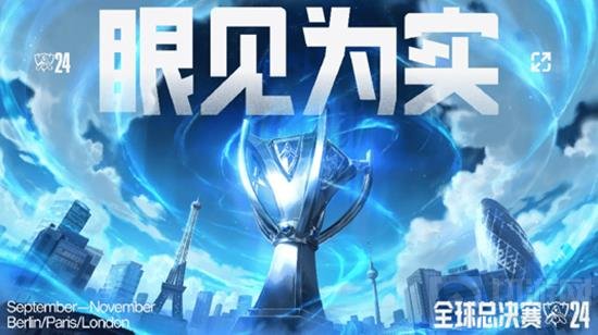 定个性化的 定个性化的