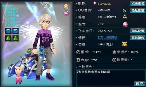 [NBA]小萨博尼斯伤退 残阵国王力克火箭.