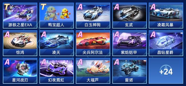 更在根本上 更在根本上