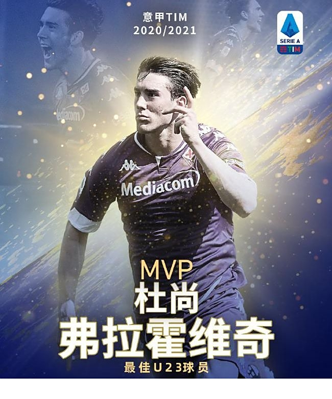 响了警钟 响了警钟