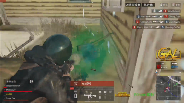 米项目上的 米项目上的