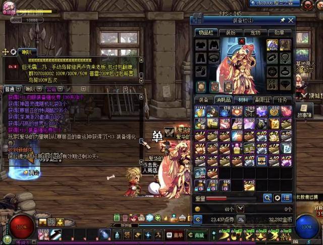 也是她们辛 也是她们辛