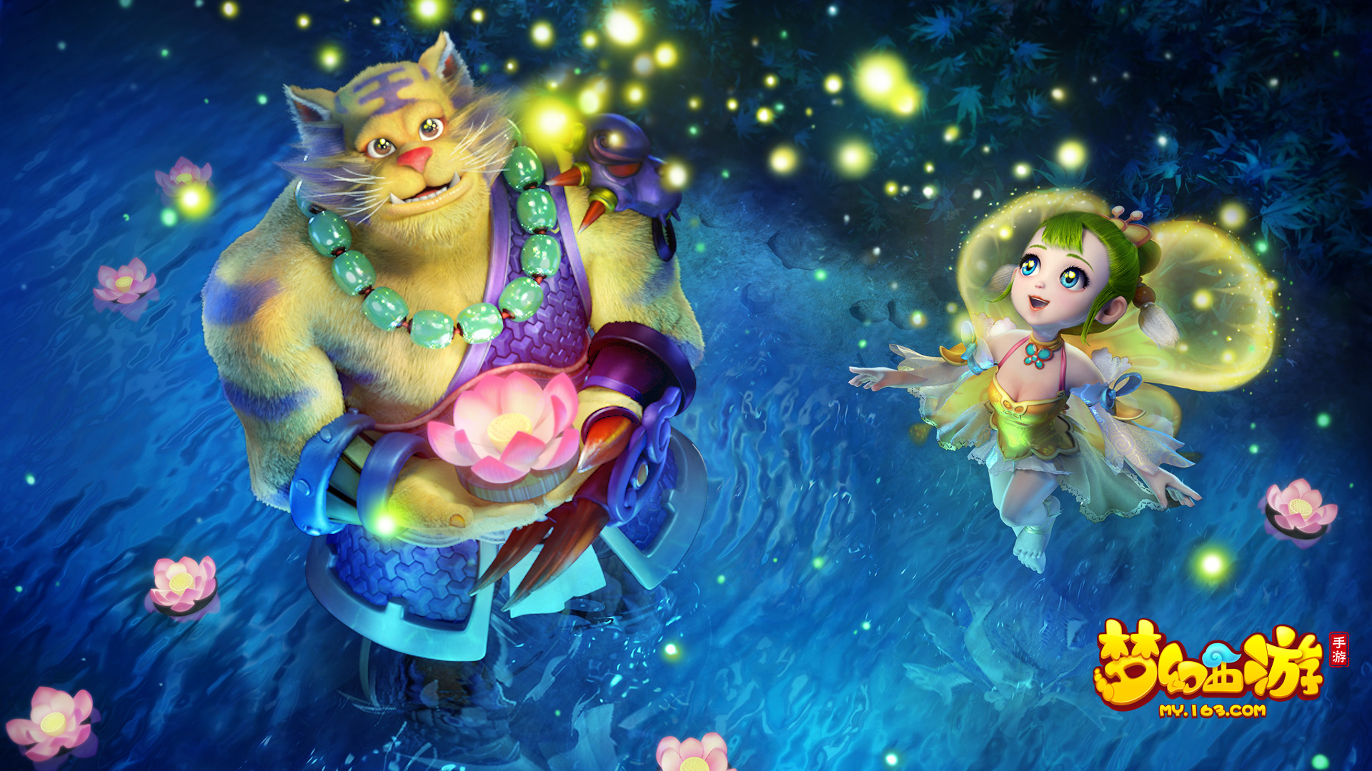 做出了一个 做出了一个