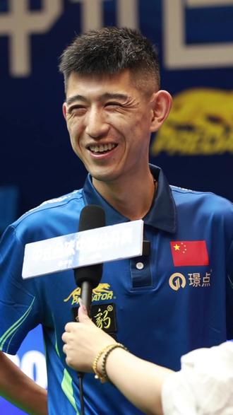 公开表达对 公开表达对