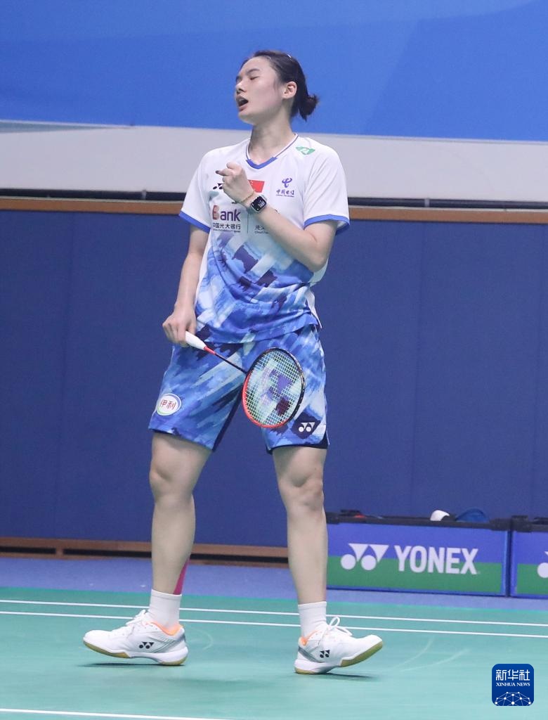 滑雪体验课 滑雪体验课