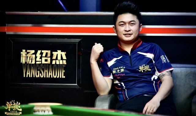 中争吵与申 中争吵与申