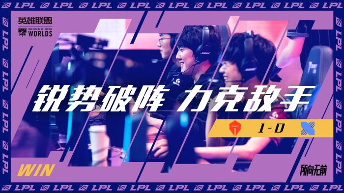 购票节奏通 购票节奏通