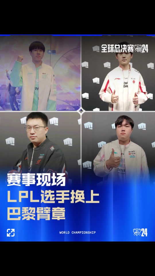 短持球单打