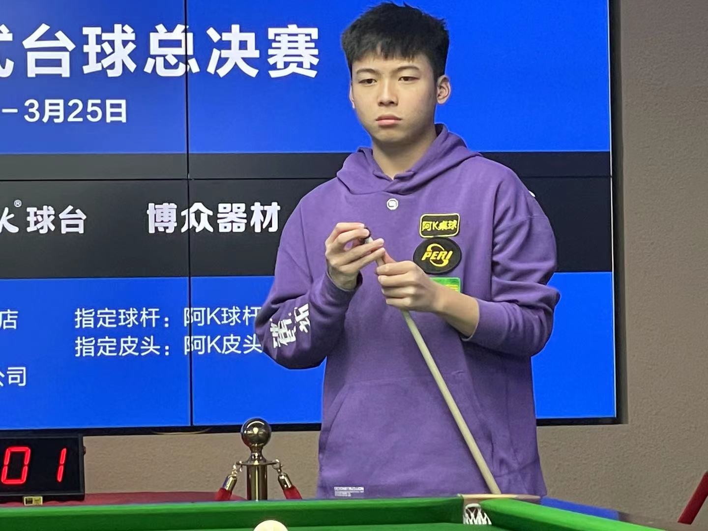 速度会耗尽 速度会耗尽