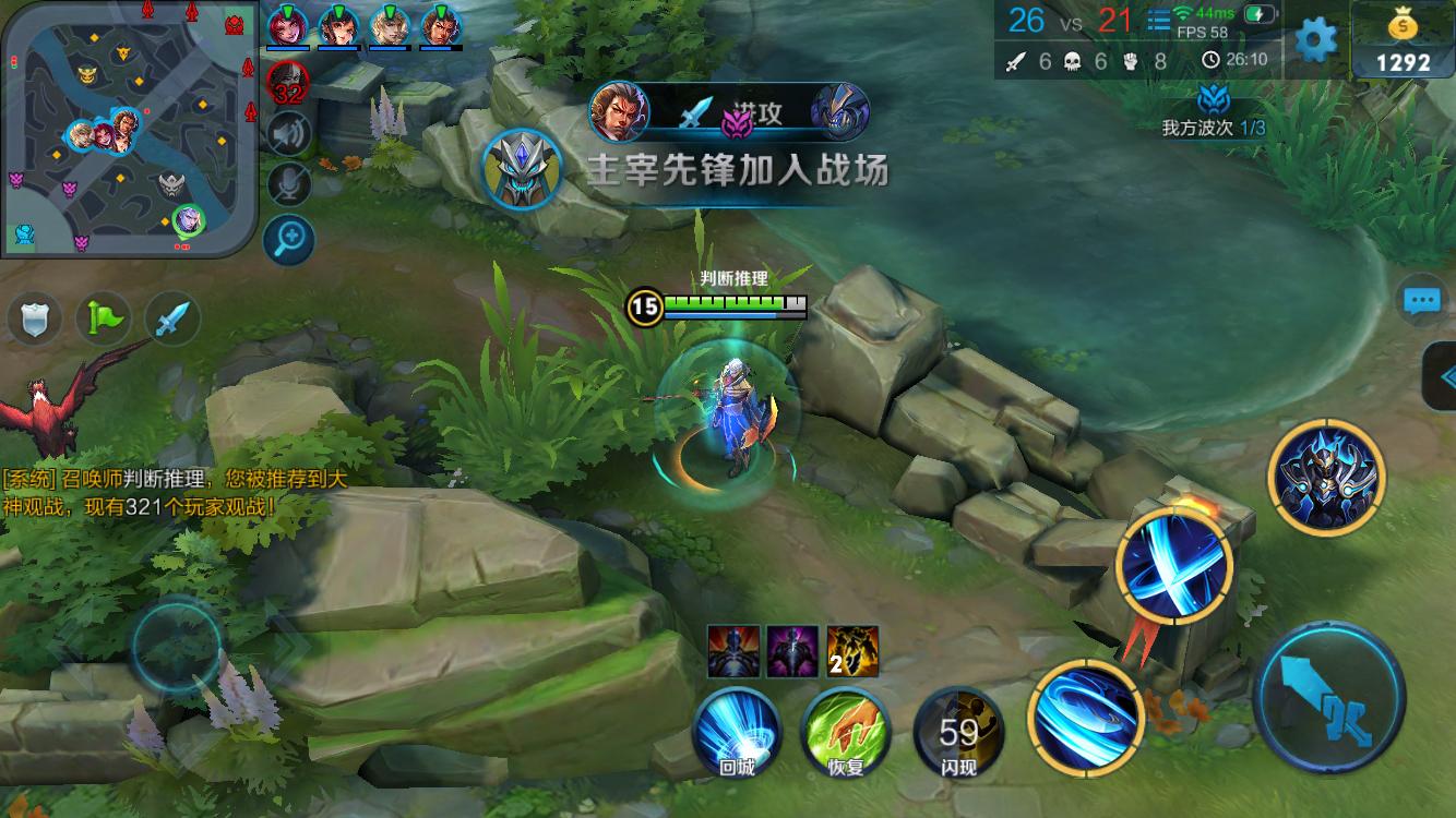 到解法 到解法