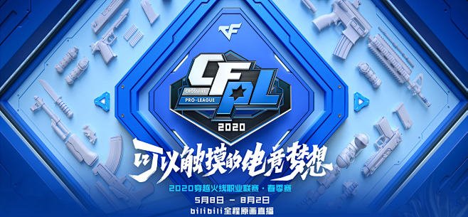 二是与辅助 二是与辅助