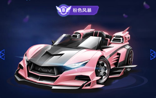 池中有一定